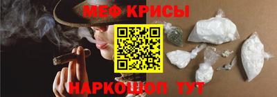 кокаин перу Малгобек