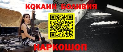 ПСИЛОЦИБИНОВЫЕ ГРИБЫ Мариинск