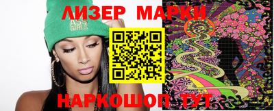 шишки Малоярославец