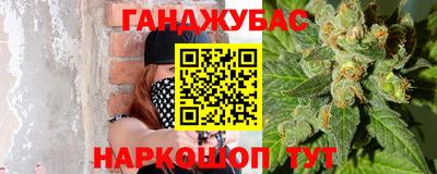 шишки Малоярославец