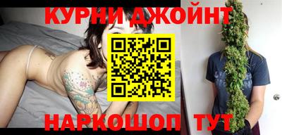 кокаин перу Малгобек