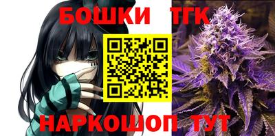кокаин перу Малгобек