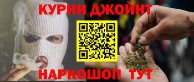 ПСИЛОЦИБИНОВЫЕ ГРИБЫ Мариинск