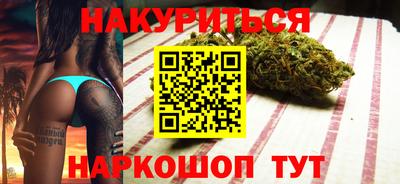 шишки Малоярославец