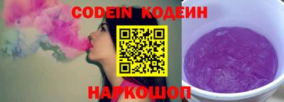 ПСИЛОЦИБИНОВЫЕ ГРИБЫ Мариинск