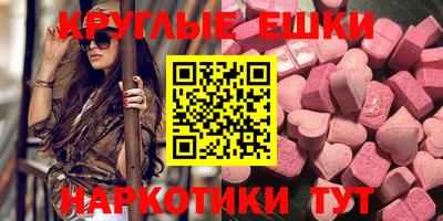 кокаин перу Малгобек