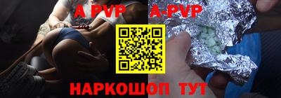 шишки Малоярославец
