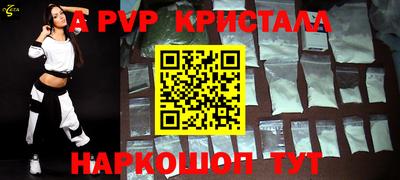 шишки Малоярославец
