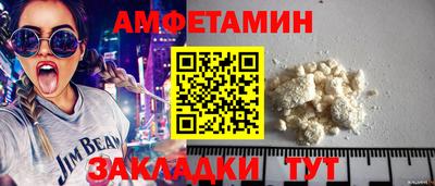 шишки Малоярославец
