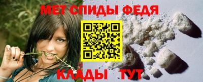 шишки Малоярославец