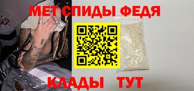ПСИЛОЦИБИНОВЫЕ ГРИБЫ Мариинск
