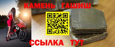 кокаин перу Малгобек