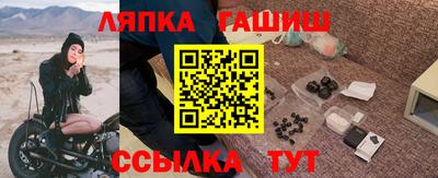 шишки Малоярославец