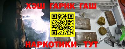 шишки Малоярославец