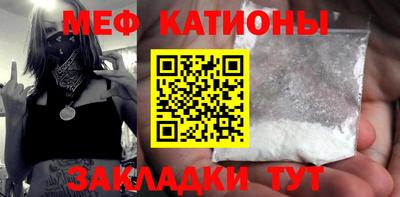 шишки Малоярославец