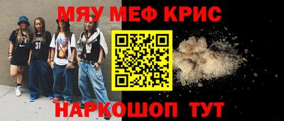 шишки Малоярославец