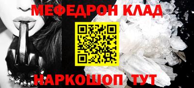 шишки Малоярославец