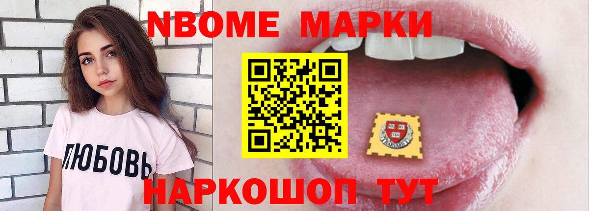 Лсд 25 экстази кислота  Вход с VPN  Рузаевка  LSD-25 экстази ecstasy 